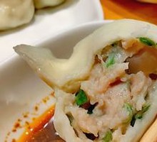 Sea Three Fresh Dumplings