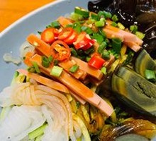 Mixed Vegetable Salad in Sauce