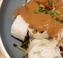 Juicy Noodles with Lotus Root