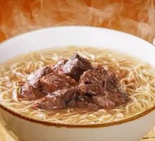 Five-Spice Beef Noodle Soup
