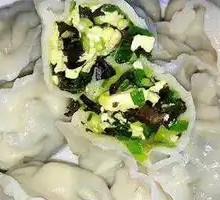 Vegetarian Three Fresh