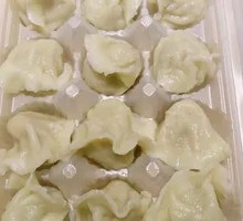 Pork and Corn Dumplings