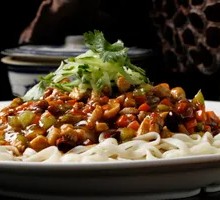 Kung Pao Chicken Noodles