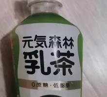 元气森林乳茶