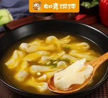 鸡汤鲜虾小馄饨