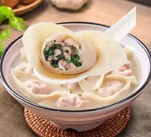 Shiitake and Shepherd's Purse Pork Dumplings