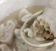 Family Feast Dumplings