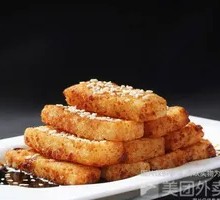 Brown Sugar Glutinous Rice Cake