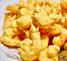 Crispy Fried Shrimp