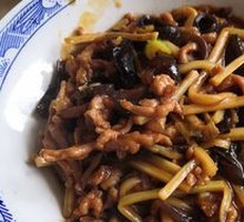 Fish-Flavored Shredded Pork