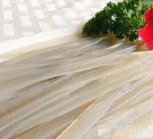 Wide Rice Noodles