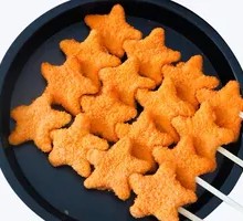 Fried Five-Star Chicken Nuggets