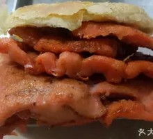 Premium Pork Belly Bao