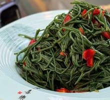 Mixed Sand Onion Salad