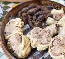 Mongolian Tripe Wrapped Meat