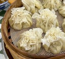 Mutton and Scallion Dumplings