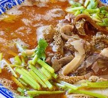 Inner Mongolia Old-Style Lamb Offal (Small Bowl)