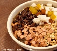 Brown Sugar Ice Jelly