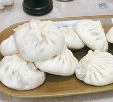 Three Delicacies Dumpling
