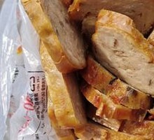 Shiitake Mushroom and Pork Rolls