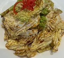 Emperor Qianlong's Cabbage