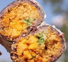 Beef Patty Rice Ball