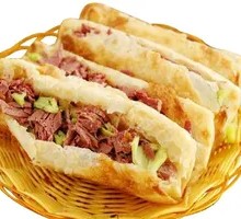 Premium Pig Intestine Baozi