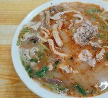 Mutton Soup