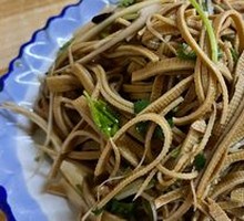 Cold Tofu Noodles Salad
