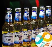 Harbin Beer