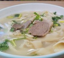 Mutton Soup Noodles