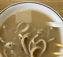Offal Soup