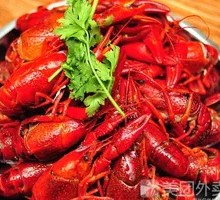 Spicy Crawfish