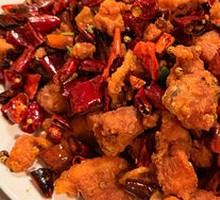 Chongqing Spicy Chicken