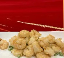 Stir-Fried Shrimp