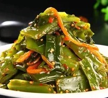 Cold-Mixed Sea Codgrass