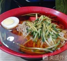 Yanji Cold Noodles