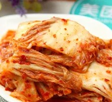 Spicy Kimchi