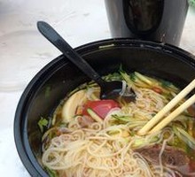 Northeast Cold Noodles