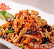 Fish-Flavored Chicken Strips