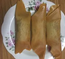 Fried Spring Rolls
