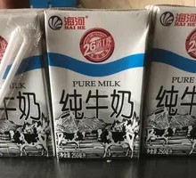 Haihe Milk