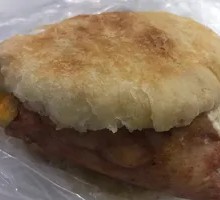 Braised Pork Belly in Flatbread