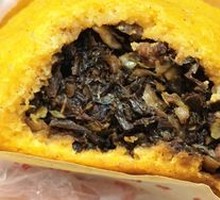 Preserved Vegetable Dumplings