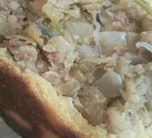 Sour Cabbage Dumplings