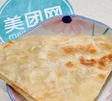 Hot Large Flatbread - One Slice