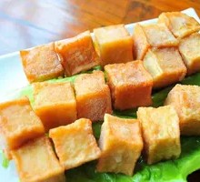 New Store Benefit Fish Tofu