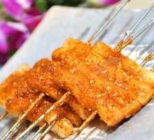 Charcoal-Grilled Rice Cake