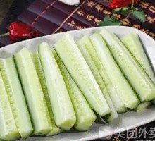 Cucumber Strips