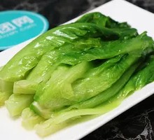 Boiled Roman Lettuce